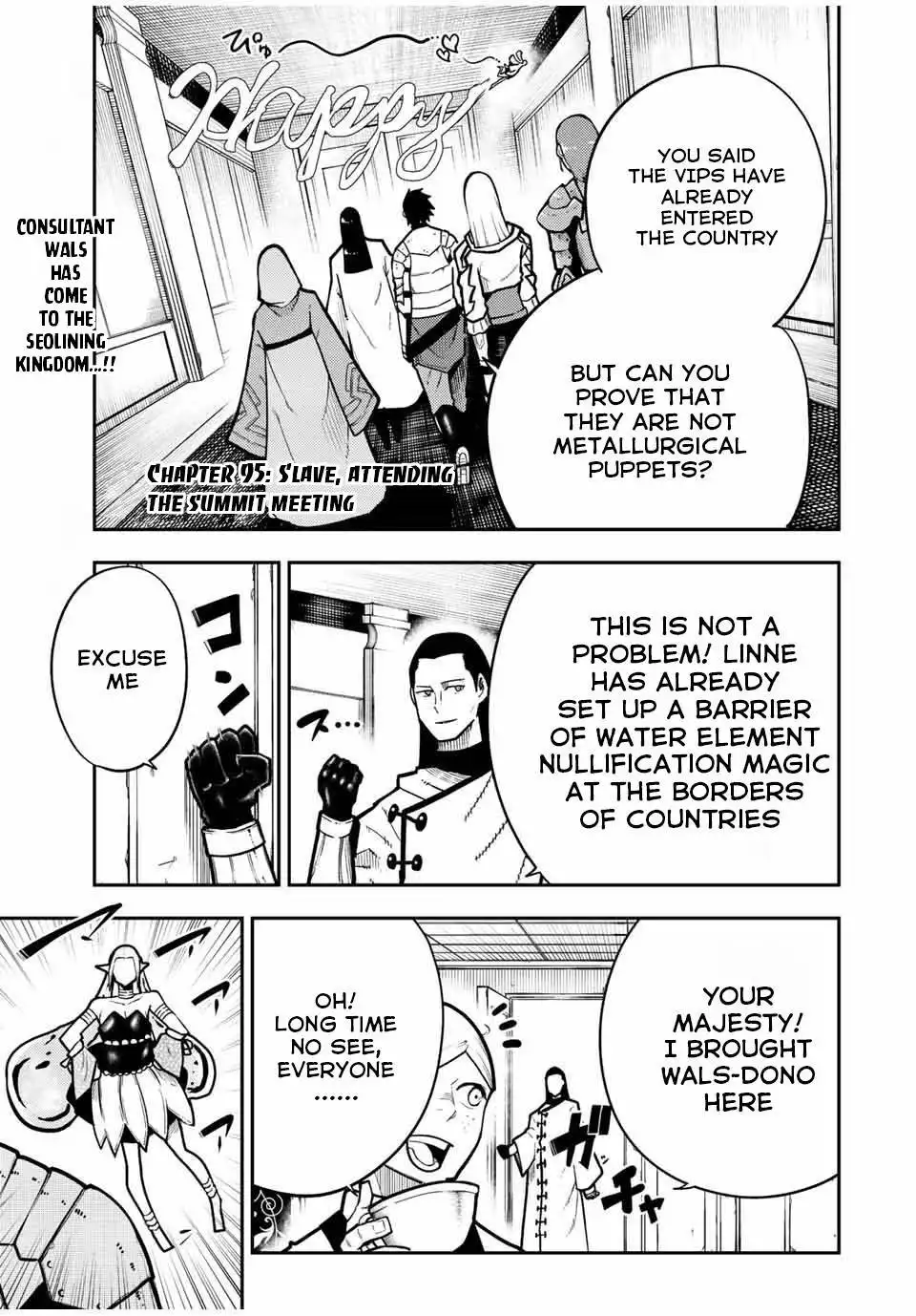 Dorei Tensei: Sono Dorei, Saikyou no Moto Ouji ni Tsuki Chapter 95 2